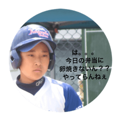 [LINEスタンプ] 黒卵ちゃん
