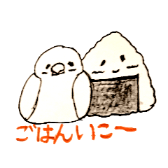 [LINEスタンプ] おえかき 2