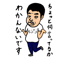 [LINEスタンプ] ツキシロさんとゆかいななかまたち