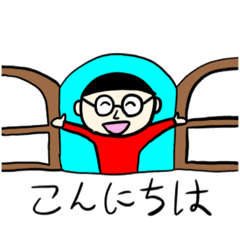 [LINEスタンプ] 僕の気持ち01