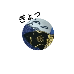 [LINEスタンプ] 和の挨拶