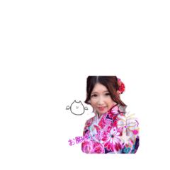 [LINEスタンプ] りったん日常②