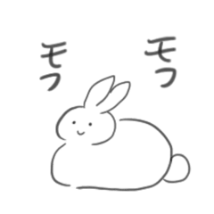 [LINEスタンプ] おしとやかなうさぎさん