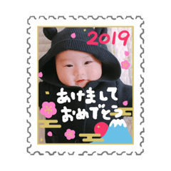 [LINEスタンプ] こゆたんのお正月