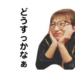 [LINEスタンプ] みんなのめくちゃんスタンプ