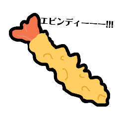 [LINEスタンプ] おちょんまげ fetchpriority=high