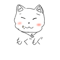 [LINEスタンプ] 月ちゃんのスタンプ 