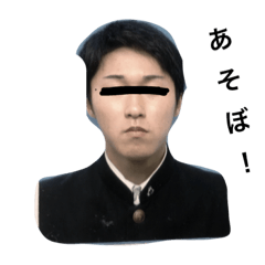 [LINEスタンプ] 少年はおとなになれなかった。 