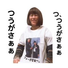 [LINEスタンプ] 頭スタンプ 