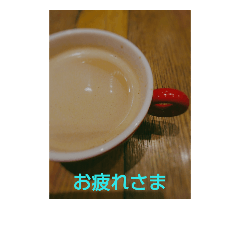 [LINEスタンプ] 秋～冬に使えるスタンプです。
