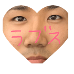 [LINEスタンプ] 南中すたんぷ 