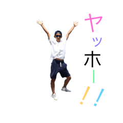 [LINEスタンプ] hiro69！ 