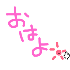 [LINEスタンプ] シュールスタンプ～手書き 