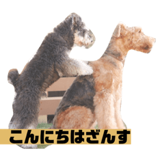 [LINEスタンプ] ひとみが作ったスタンプ 