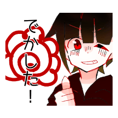 [LINEスタンプ] 赤月 オリジナルスタンプ 