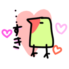 [LINEスタンプ] ゆるい仲間たち【1】