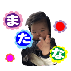 [LINEスタンプ] 赤ちゃんトーク2