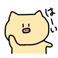 [LINEスタンプ] ぶーぶスタンプ2