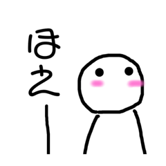 [LINEスタンプ] らくがき君のスタンプ