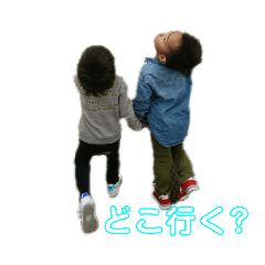 [LINEスタンプ] familyのstamp