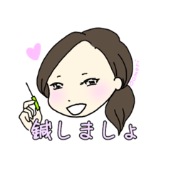 [LINEスタンプ] こものガールズスタンプ