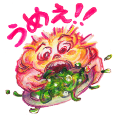 [LINEスタンプ] はるひのへんてこスタンプ