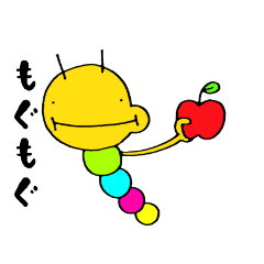 [LINEスタンプ] もぐもぐ虫1