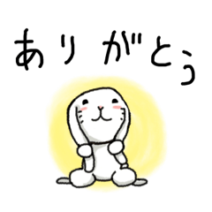 [LINEスタンプ] じょうじのうさぎのスタンプ