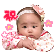 [LINEスタンプ] ひまたん2