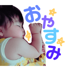 [LINEスタンプ] ❤︎Rio❤︎