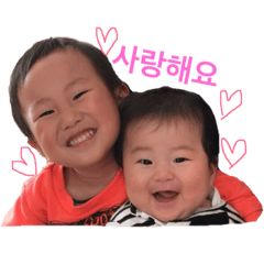 [LINEスタンプ] 家族 限定
