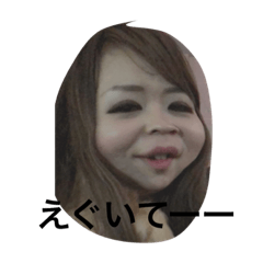[LINEスタンプ] ミカミカワールド