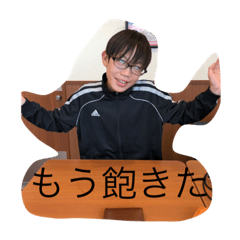 [LINEスタンプ] ぼくひでき