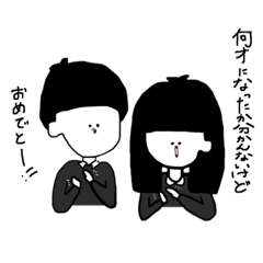 [LINEスタンプ] 黒髪ぱつことぱつおのシュールなスタンプ