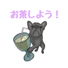 [LINEスタンプ] フレブルのグミちゃんと使いやすい日常会話