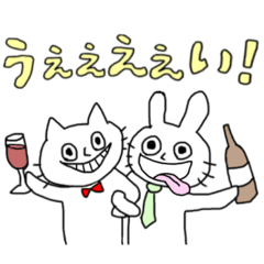 [LINEスタンプ] キモうさ＆キモねこ②