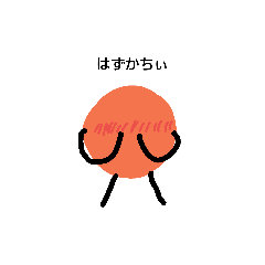 [LINEスタンプ] 日常で使えるだんご