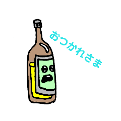 [LINEスタンプ] けんちゃんず2 