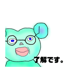[LINEスタンプ] ねず 