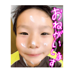 [LINEスタンプ] みなと ナンバー2
