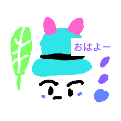 [LINEスタンプ] 帽子うさぎ