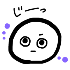 [LINEスタンプ] ゆるく行こう！