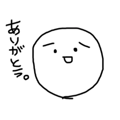 [LINEスタンプ] かおその2