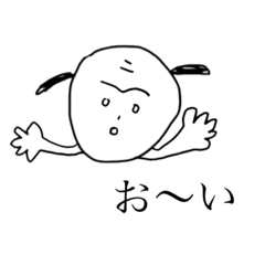 [LINEスタンプ] おかおのスタンプ