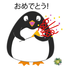 [LINEスタンプ] ペンギーズ＃1