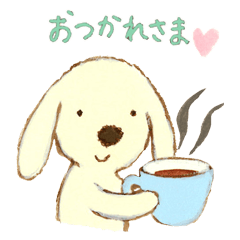 [LINEスタンプ] Couleur cleulet