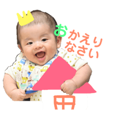 [LINEスタンプ] MIOTOくん2