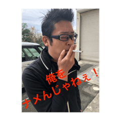 [LINEスタンプ] AW member 