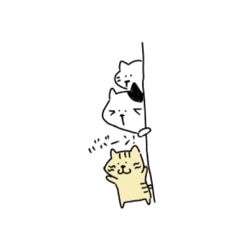 [LINEスタンプ] ねこねこねこ〜 
