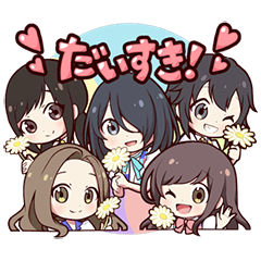 [LINEスタンプ] VRアイドル「えのぐ」1stシングル記念 